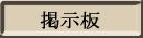 ̍DȕȂAǂȂłŉ